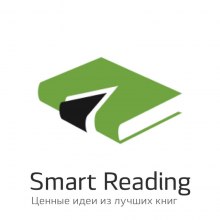 Книги в кратком изложении